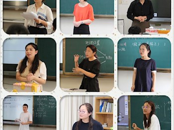“立学课堂”引领 “学本课堂”寻真 ——市直教育管理中心来校开展教学常规专项调研
